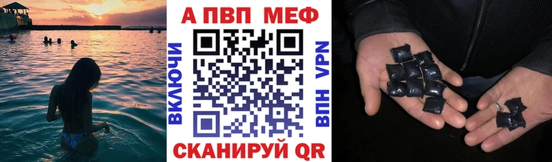 Купить наркотик Волгореченск COCAIN  Меф  ГАШ  omg как зайти  Канабис 