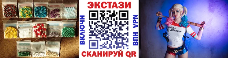 мега как зайти  Волгореченск  ЭКСТАЗИ Philipp Plein 