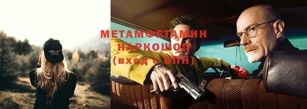 jwh Богданович