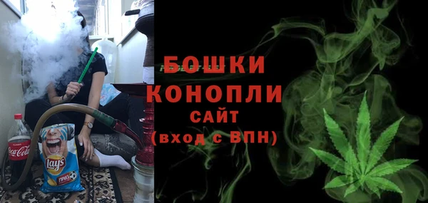 мяу мяу мука Богородск