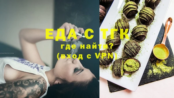 дурь Белоозёрский