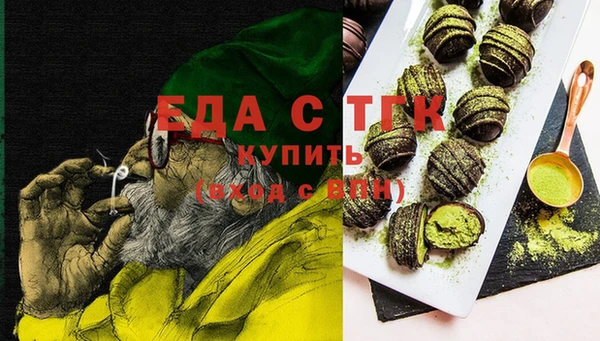 jwh Богданович