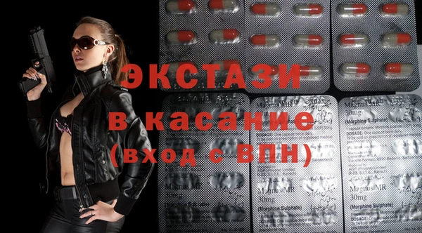 jwh Богданович