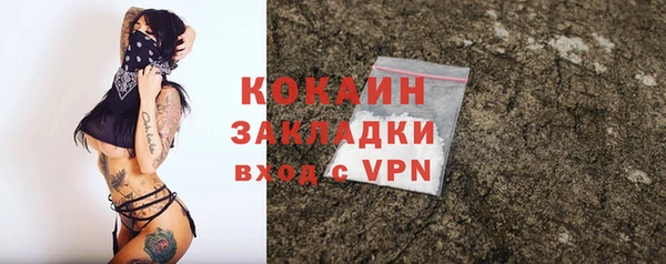 jwh Богданович