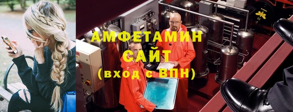 каннабис Бугульма