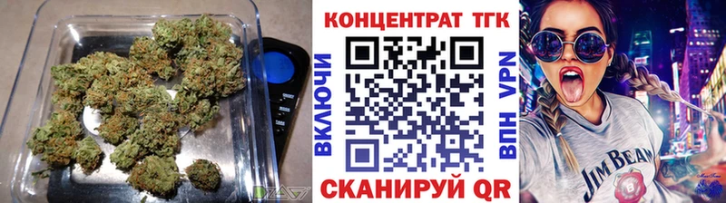 цена наркотик  Волгореченск  кракен   Дистиллят ТГК вейп с тгк 