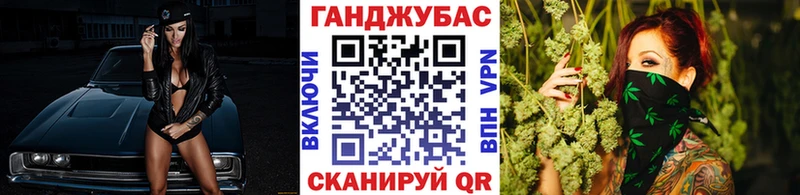 Конопля OG Kush  маркетплейс клад  Волгореченск 
